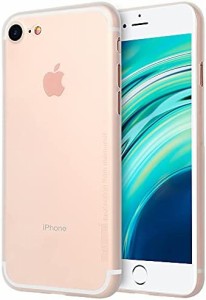 memumi iPhone SE ケース [第3世代/第2世代] iPhone SE/iPhone 8/ iPhone7対応ケース 0.3?o 超薄型 超軽量 アイフォンSE/8/7保護カバー 