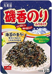 丸美屋 磯香のりふりかけ ニューパック 22g×10個