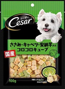 シーザー 犬用おやつ スナック ささみ・キャベツ・安納芋入りコロコロキューブ 100g×36 (ケース販売)