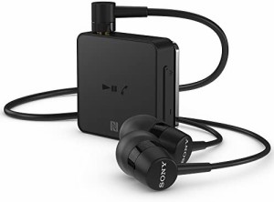 ソニー ワイヤレスイヤホン SBH24 : カナル型 Bluetooth対応リモコン・マイク付き 2017年モデル ブラック SBH24 B