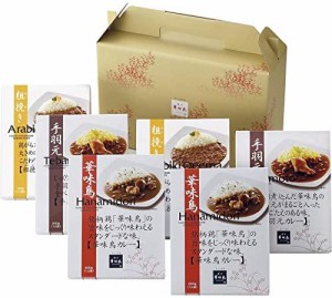 博多華味鳥 カレーセット 【レトルトカレー 6食 うまい 美味しい 鶏肉 通販 ギフトセット 一人暮らし 人気 絶品 贈答用 贈答品 つめあわ