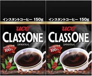 UCC クラスワン インスタントコーヒー チャック付袋タイプ 150g×2個
