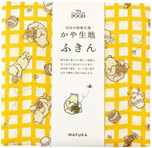 プレーリードッグ 蚊帳生地ふきん プーさんとはちみつ 奈良県産蚊帳生地 吸水性・吸湿性が高い 白さが持続 天然由来 サイズ:約30×40cm