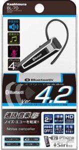 Bluetooth イヤホンマイク カナル式 BL-70 カシムラ