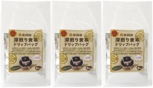 小川産業 小川の深煎り麦茶ドリップバッグ 5p×3個