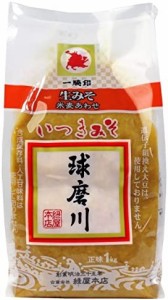 緑屋本店 米麦あわせ味噌 球磨川 生みそ 1000g