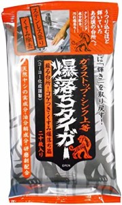 しつこい 水垢落とし に！【水垢取り の ガラストップ ・シンク 上等「爆落ちタイガー」 】 お掃除シート 重曹 クエン酸 クレンザー 要ら