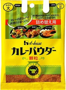 ハウス カレーパウダー顆粒袋 30g×5個