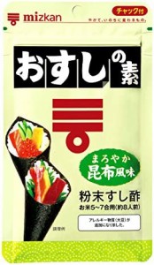 ミツカン おすしの素 まろやか昆布風味 75g×10袋