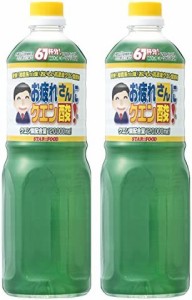 スター食品工業 お疲れさんにクエン酸 1L 10倍希釈用×2本