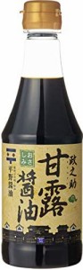 平野醤油 甘露醤油「政之助」 360ml ペットボトル