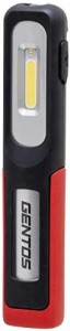GENTOS(ジェントス) LED UVライト ハンディタイプ ガンツ USB充電式 【波長365nm/明るさ120ルーメン/実用点灯2.5時間】 GZ-001UV ANSI規