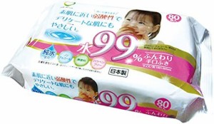 (ケース販売) 日本製 ふんわり手口ふき 水99% 80枚入×36個セット(計2880枚) LD-038