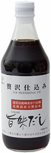 協和食品工業 贅沢仕込み 旨味だし 500ml