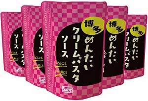 Sabzi(サブジ) 博多めんたいクリームパスタソース 120g×5個