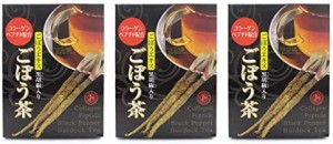 ニホンサンミ コラーゲンペプチド配合 黒胡椒入りごぼう茶 MT-GOBOUCYA×3箱