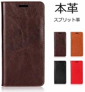 iphone 6Plus 6s plus ケース カバー 手帳型 本革 レザー スタンド機能 マグネット無し ダークブラウン