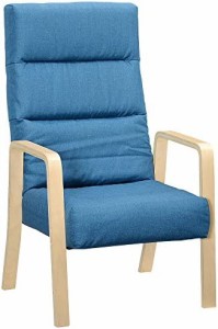 タマリビング(Tamaliving) コザト 高座椅子 リクライニグチェア ブルー 50001963