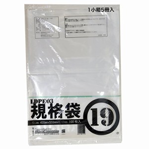 紺屋商事 規格ポリ袋03透明19号500枚入(100枚x5冊入)RAP00723019