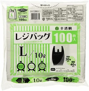 日本技研工業 レジバッグ 白半透明 L エンボス加工 100枚 幅25.5×奥行(マチ)13.5×高さ48cm 0.014mm ゴミ袋 ポリ袋