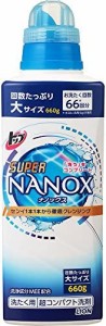 【大容量】トップ スーパーナノックス 蛍光剤無配合 洗濯洗剤 液体 本体大ボトル 660g