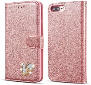 QLTYPRI iPhone SE ケース 第3世代 2022 5G/iPhone SE ケース 第2世代 iPhone7用ケース iPhone8用 ケース 手帳型 PU キラキラ カード収納