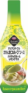 アジアンテーブル かんきつハーブソース(バイマックルー&レモングラス) 290g