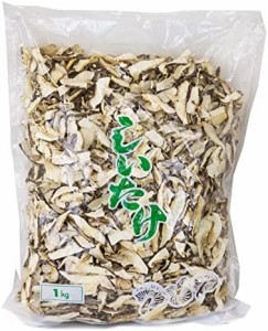 干し椎茸 しいたけ 業務用 業務用お徳用(1kg/お出汁/沼に) 乾燥シイタケ スライス 減量食に活用