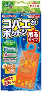 KINCHO コバエがポットン 吊るタイプ コバエ取り 1個入 殺虫成分不使用