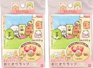 トルネ 日本製 すみっコぐらし おにぎり ラップ フィルム シート キャラ弁 デコ弁 15枚入×2個セット