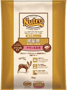 ニュートロ ナチュラル チョイス 減量用 超小型犬~小型犬用 成犬用 チキン&玄米 6kg ドッグフード
