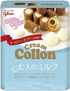 江崎グリコ クリームコロン 大人のミルク 48g×10個