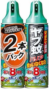 フマキラー 虫除け スプレー ヤブ蚊バリア 480ml 2本パック