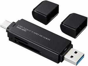 サンワサプライ Type-Cコンパクトカードリーダー SD/microSDカード対応 ADR-3TCMS6BK