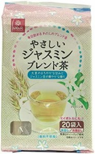 はくばく やさしいジャスミンブレンド茶 140g×2袋