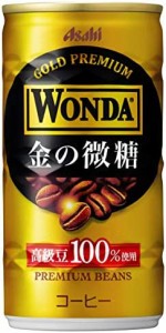 アサヒ飲料 ワンダ 金の微糖 185g×30本 [コーヒー]