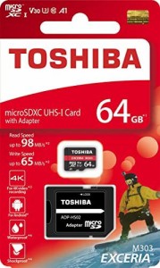 東芝 ( TOSHIBA ) 64GB microSDXC メモリー ( R 98MB/s / W 65MB/s ) アダプター付き ［ 海外パッケージ ］