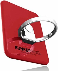 BUNKER RING 3 (全5色) バンカーリング iPhone/iPad/iPod/Galaxy/Xperia/スマートフォン・タブレットPCを指1本で保持・落下防止・スタン