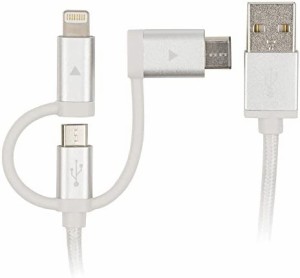 グリーンハウス USB Type-C Lightning microUSB 3つの充電端子に対応した 3in1 USB充電ケーブル 15cm GH-ALTBCA15-SV GH-ALTBCA15-SV