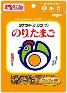 田中食品 のり・たまご 30g×10袋