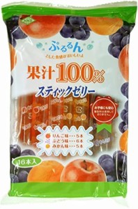 花田食品 果汁100%スティックゼリー 16本×12個