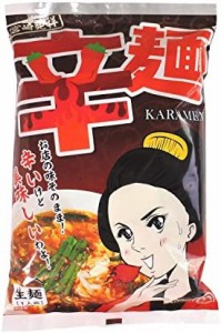 辛麺屋 輪 宮崎発祥 辛麺 140g(麺80g、スープ54g、かやく5g、とうがらし1g)