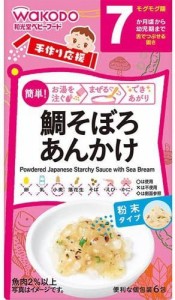 和光堂 手作り応援 鯛そぼろあんかけ 2.7gx6包