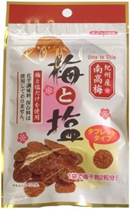 マルヤマ食品 梅と塩 7g×10袋