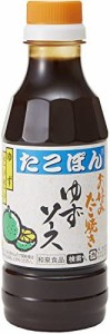 和泉食品 パロマ ゆずソース (たこぽん) 350g×2個