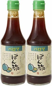 和泉食品 パロマ 味付けぽん酢 300ml×2個