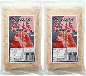 和泉食品 パロマ アンデスの天然岩塩 紅塩 450g×2個