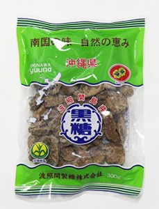 波照間黒砂糖ブロック 300g×4袋