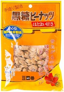 豆一番 黒糖ピーナッツ 120g×10袋