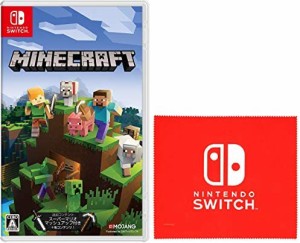 Minecraft (マインクラフト) - Switch (オリジナルマイクロファイバークロス 同梱)